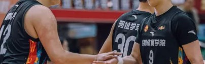开云APP-CUBAL西南赛区：阿扯学军19分，成都体院战胜铜仁幼专